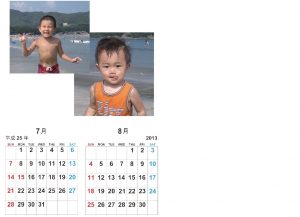 mycalendar2