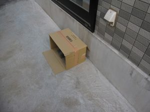 ラズベリーパイ設置その２（外気温湿度観測）