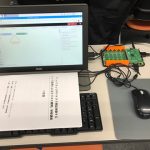 IoT 初心者の方、いっらしゃ~い! (IoT 研修のお知らせ)