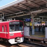 横浜駅の1番, 2番線ホームは京急線ということに、初めて気付きました。